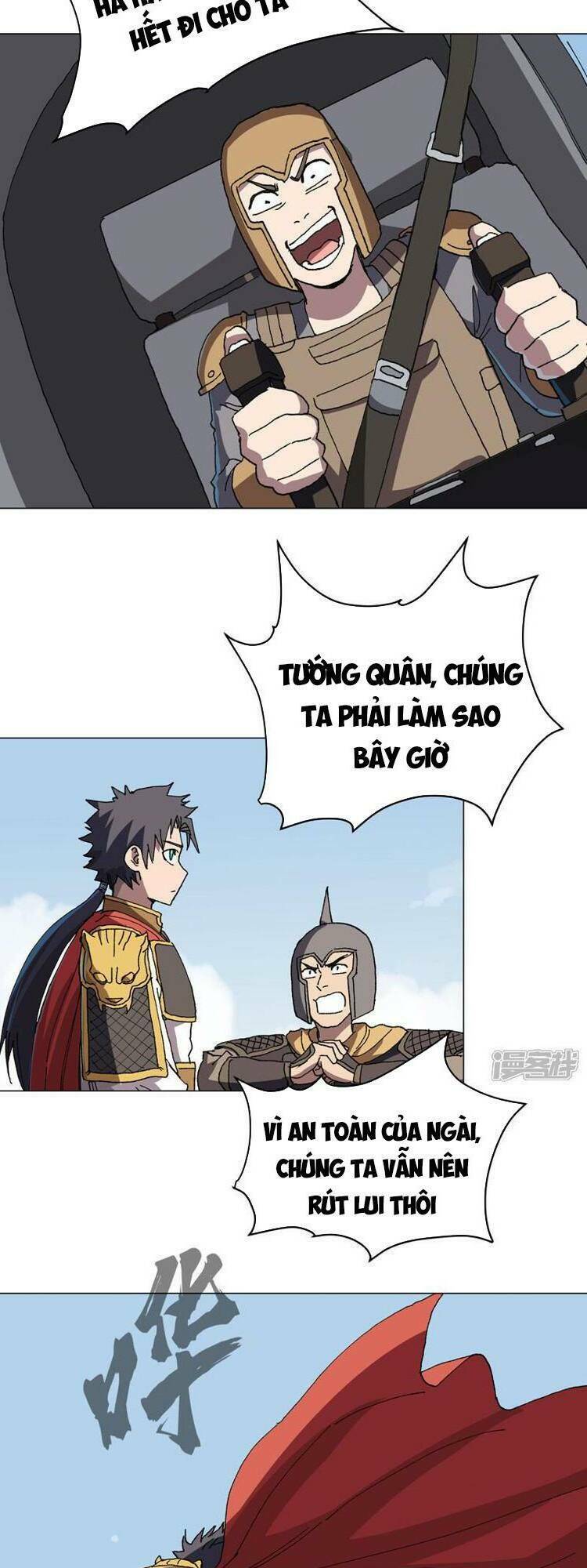 Trang 17
