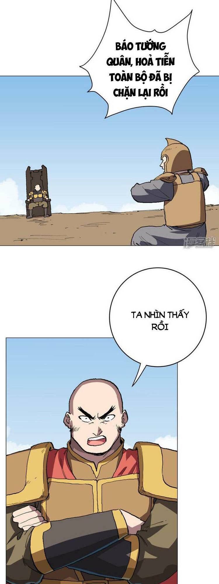 Trang 1