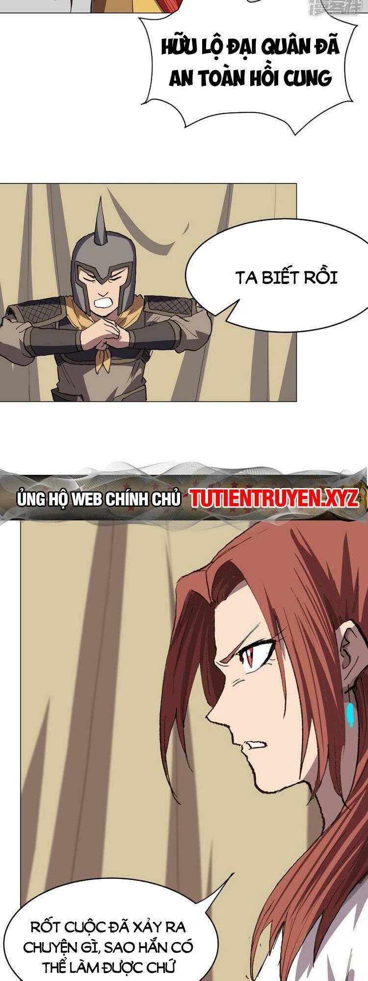 Trang 12