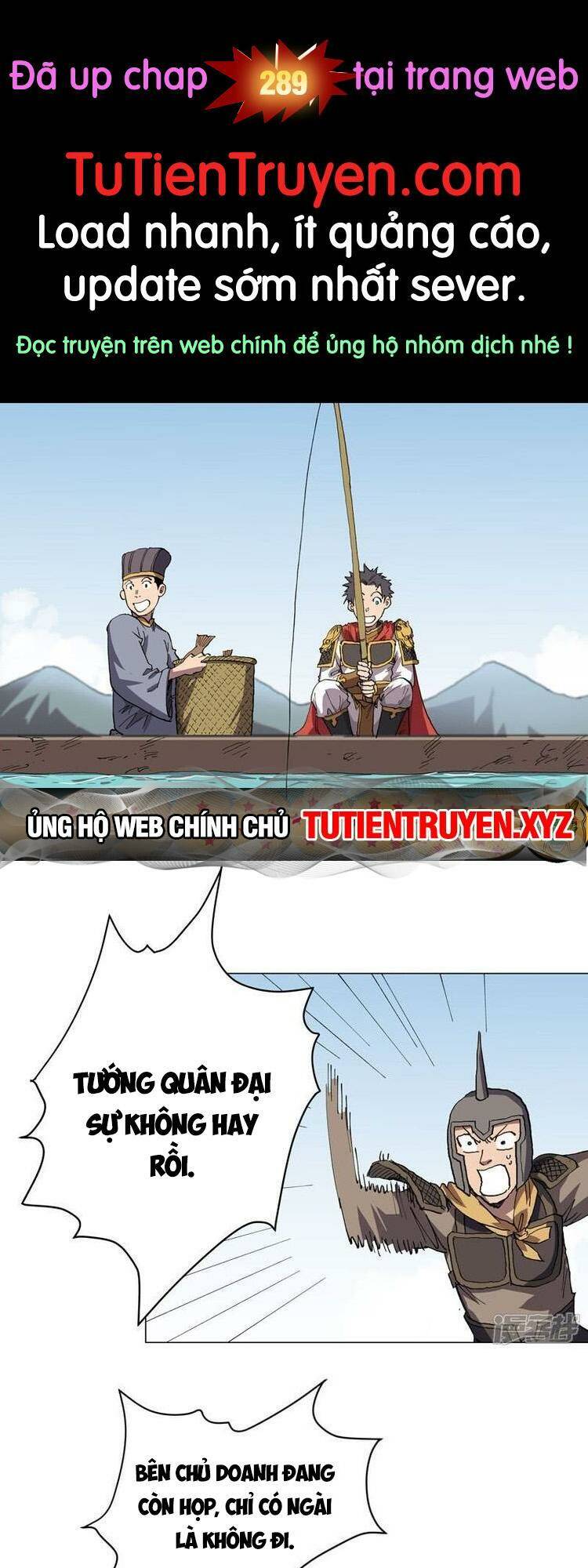 Trang 0