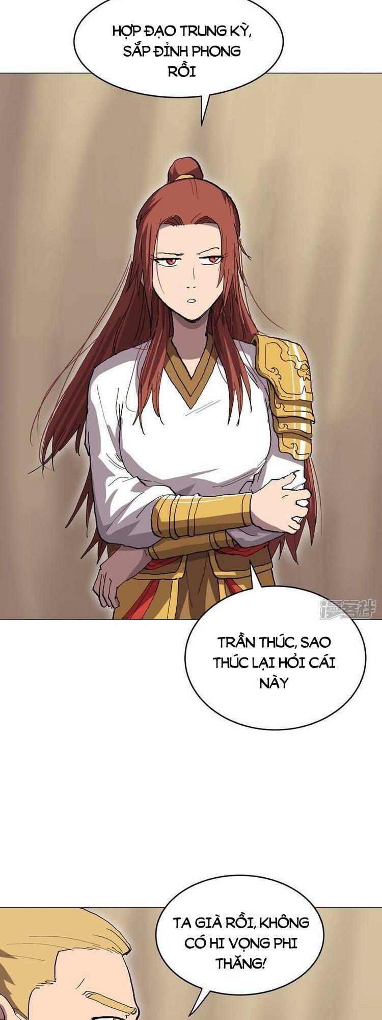 Trang 17