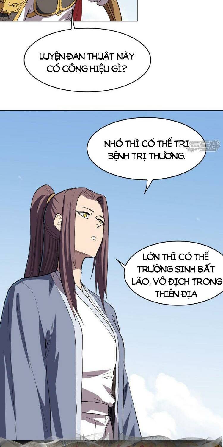 Trang 15