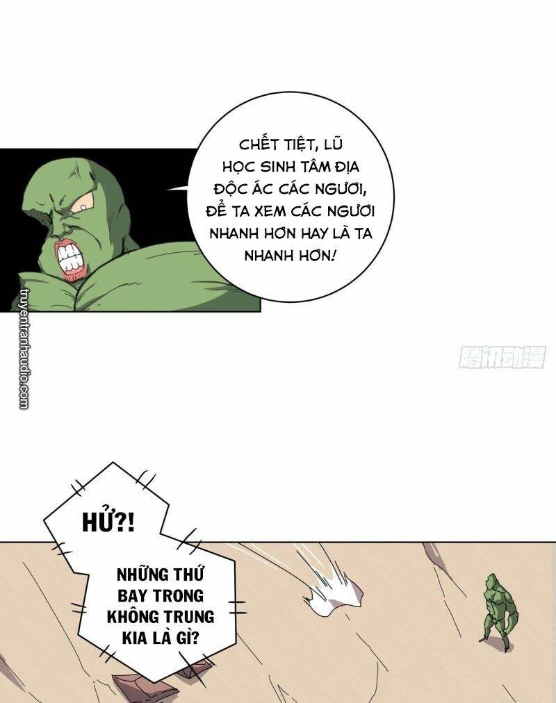 Trang 14