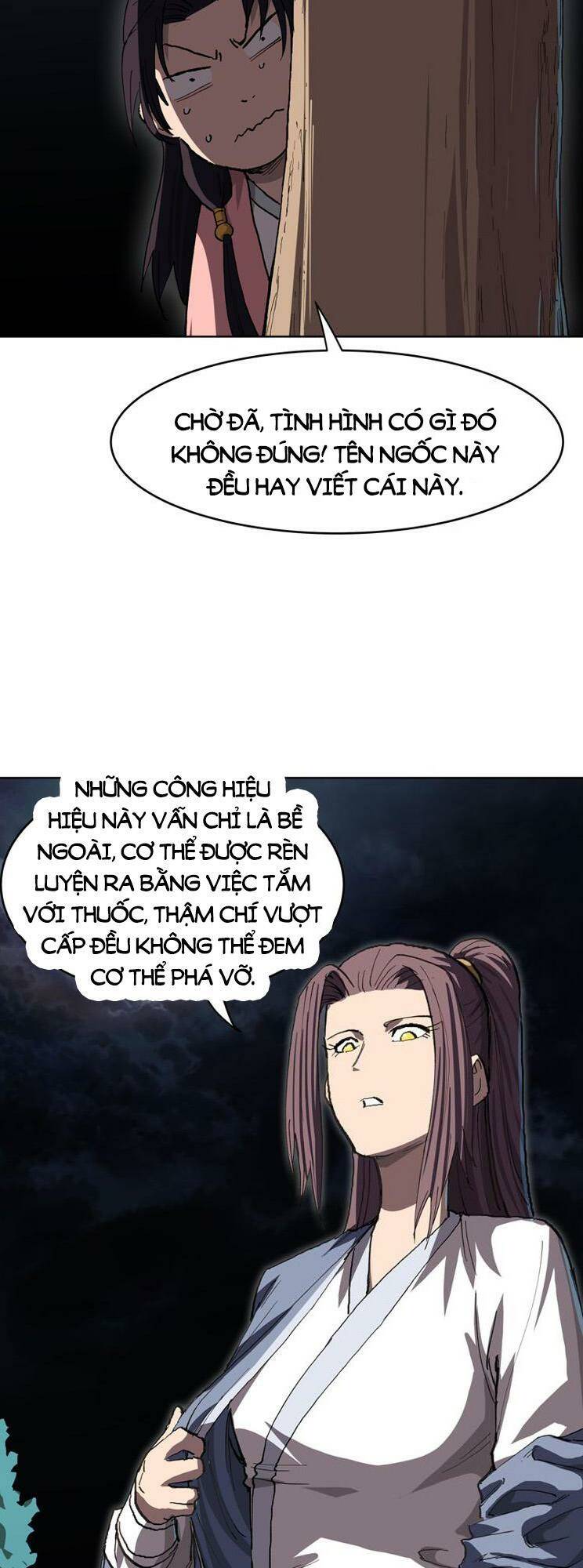 Trang 12