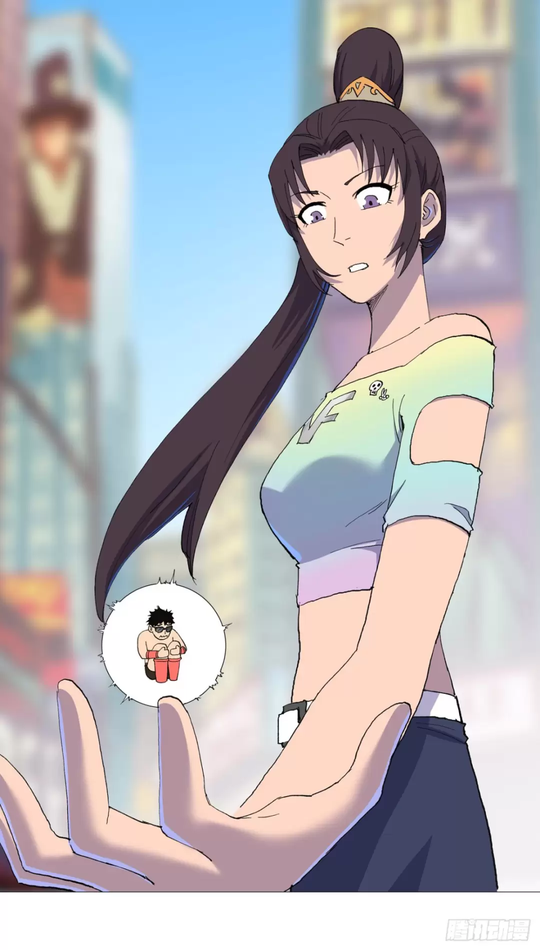 Trang 6