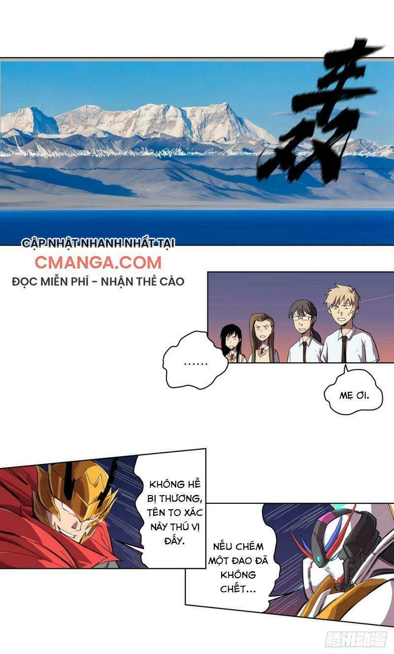 Trang 0