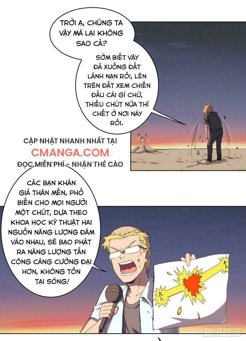Trang 4
