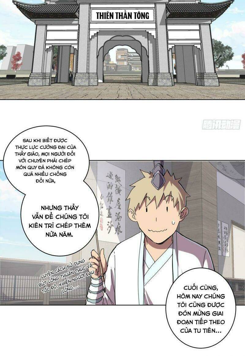 Trang 7