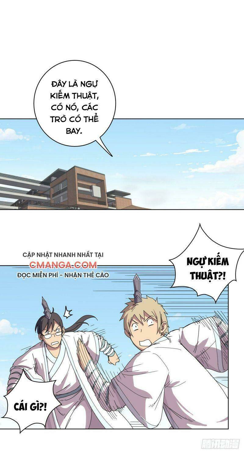 Trang 0