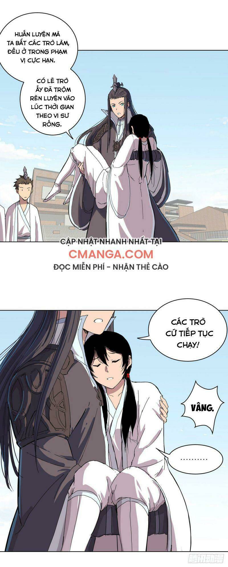 Trang 12