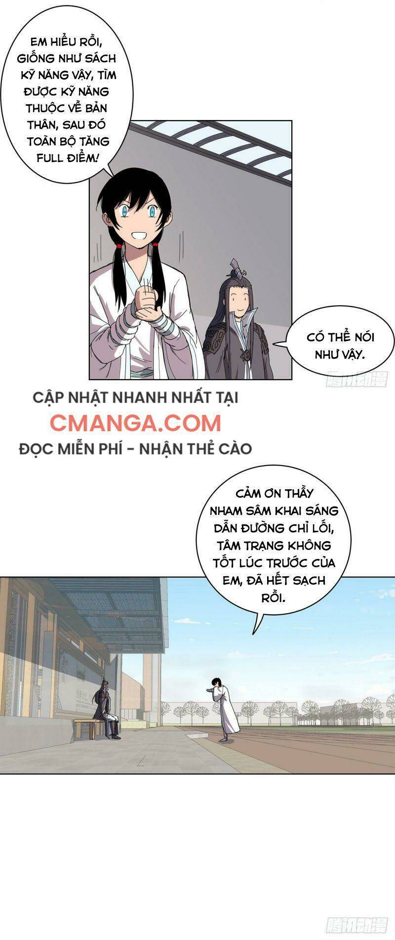 Trang 22