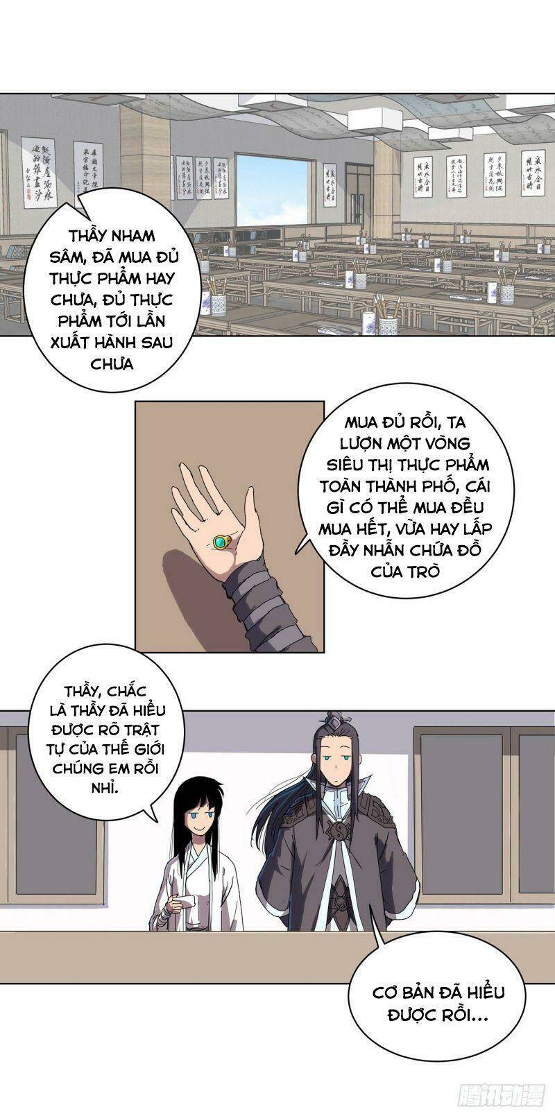 Trang 12