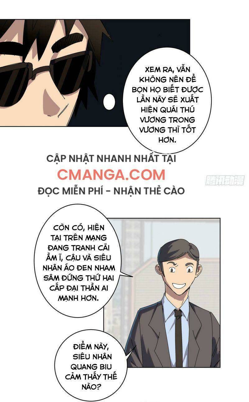 Trang 16