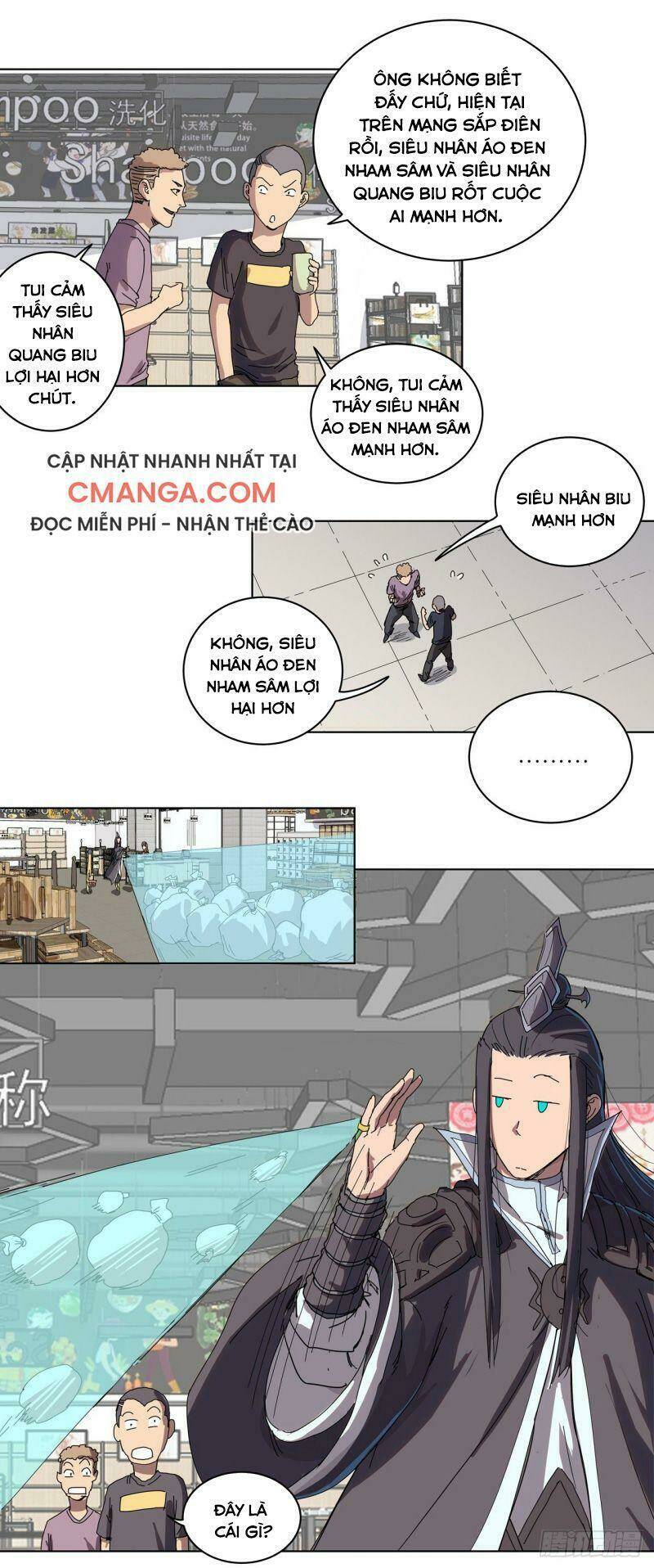 Trang 2