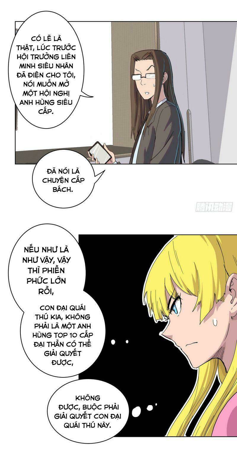 Trang 15
