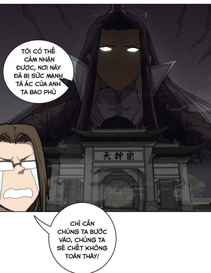 Trang 21
