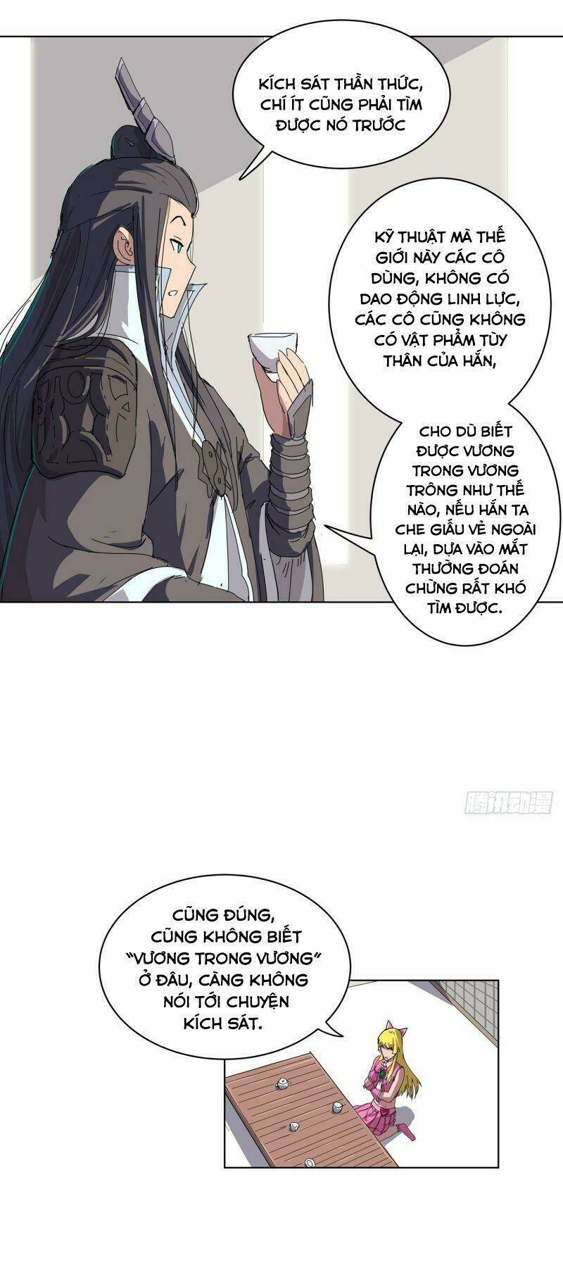 Trang 21