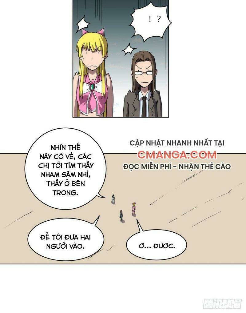 Trang 3