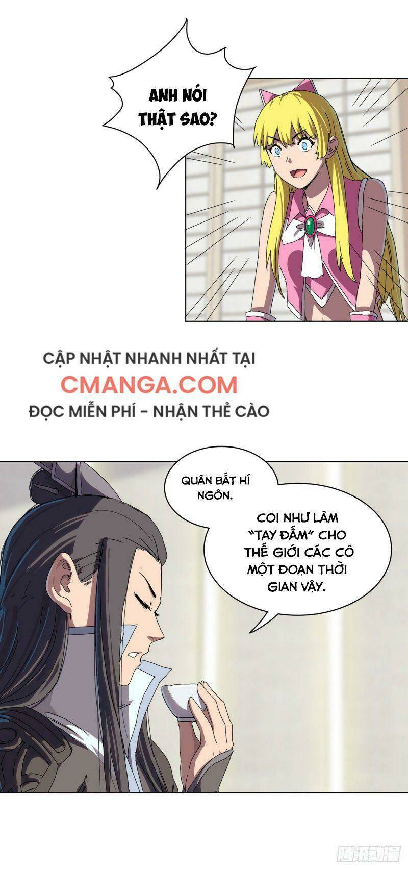 Trang 0
