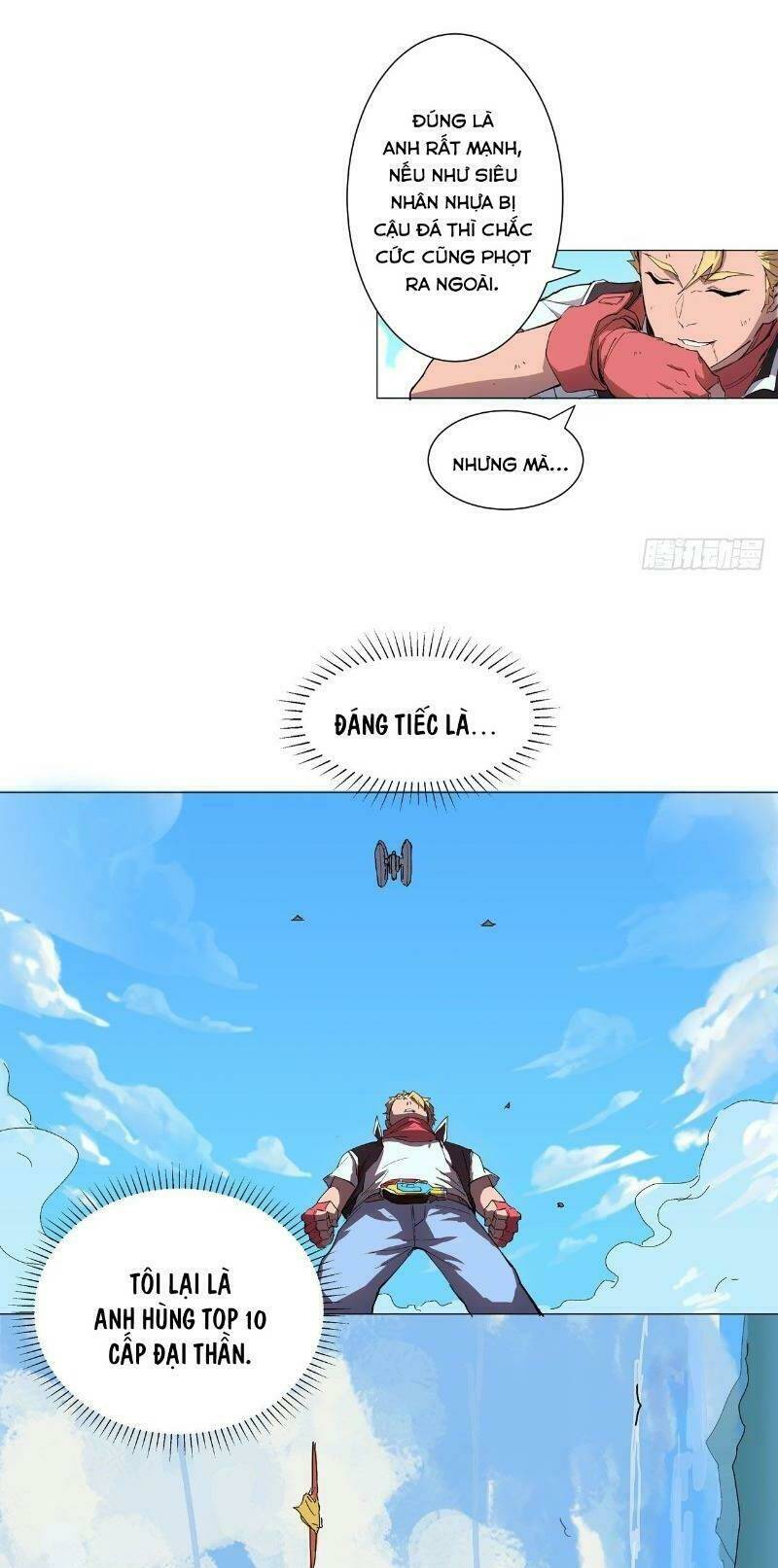 Trang 2