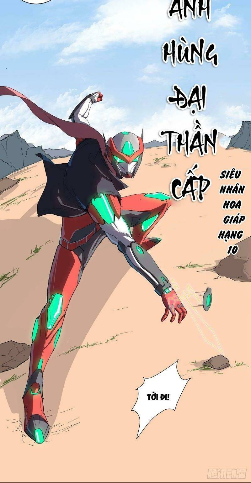 Trang 21