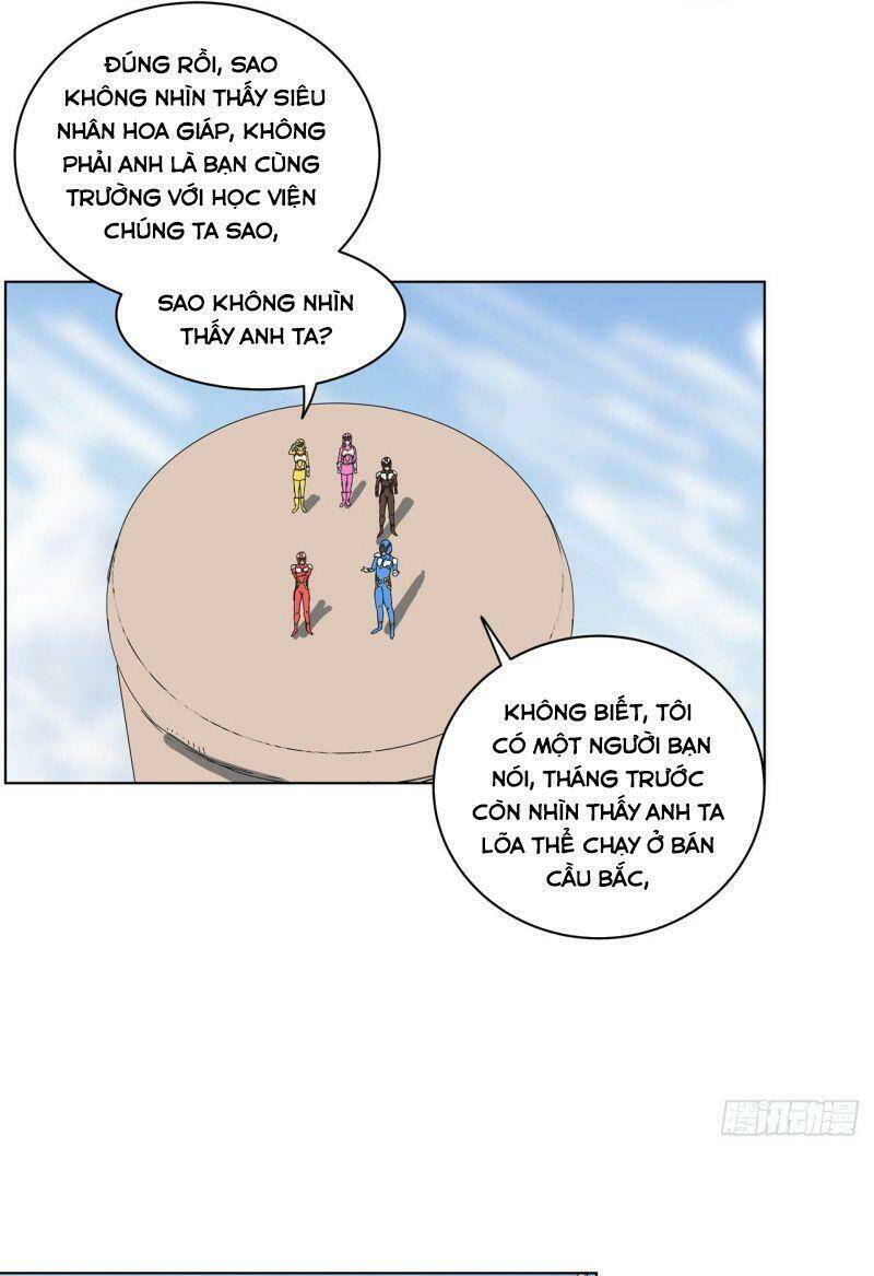 Trang 6