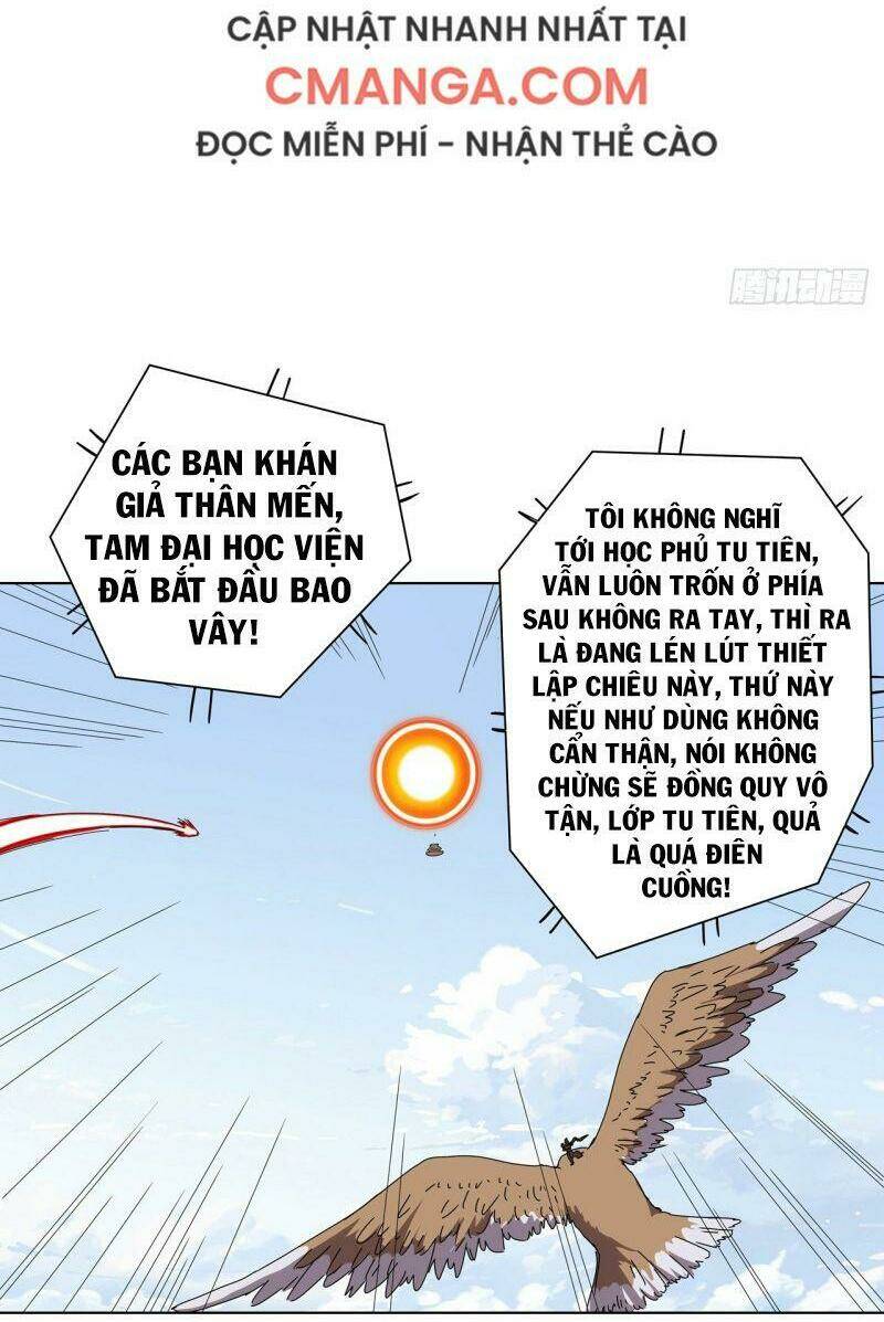 Trang 17