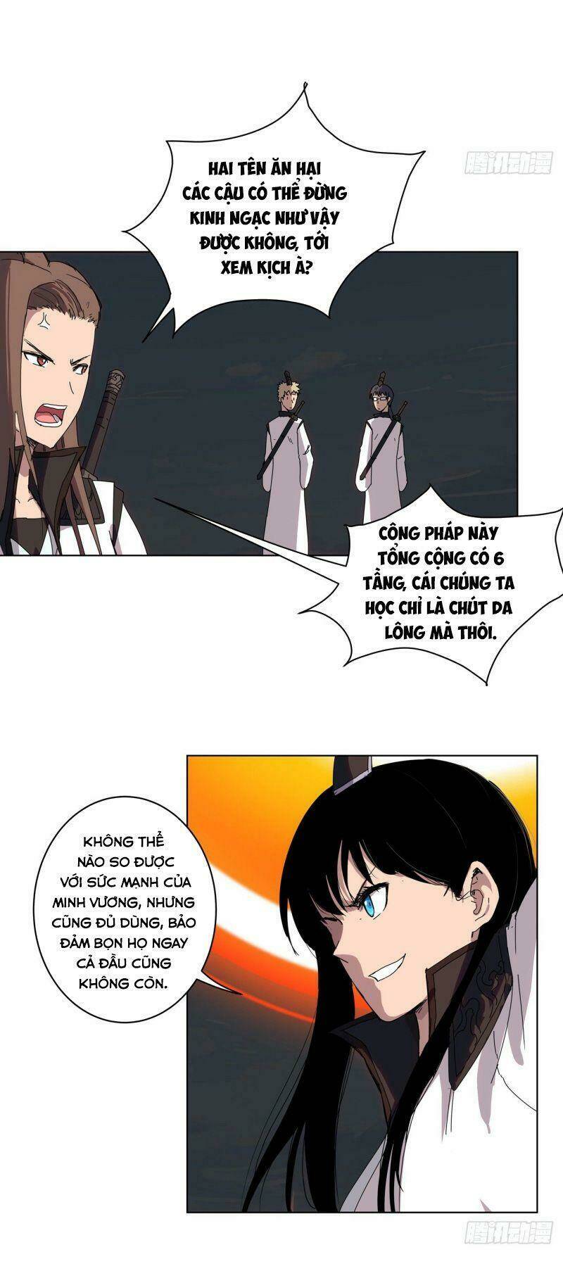 Trang 2