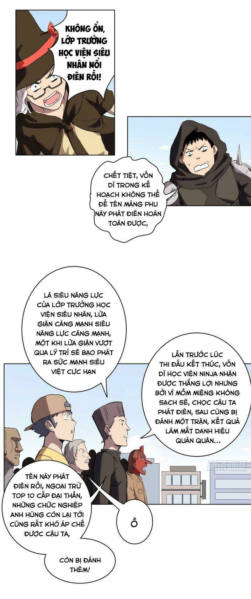Trang 14