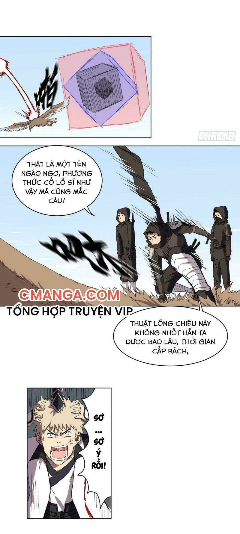 Trang 12