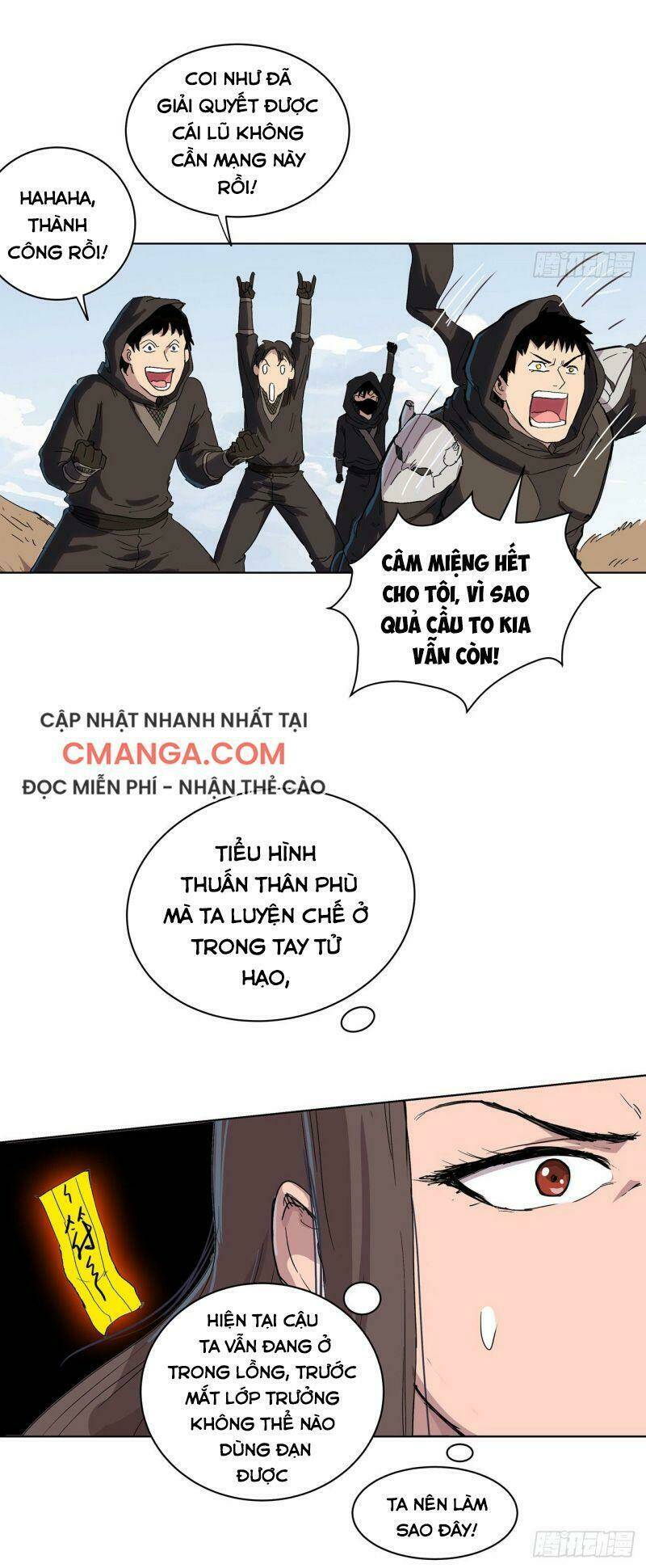 Trang 7