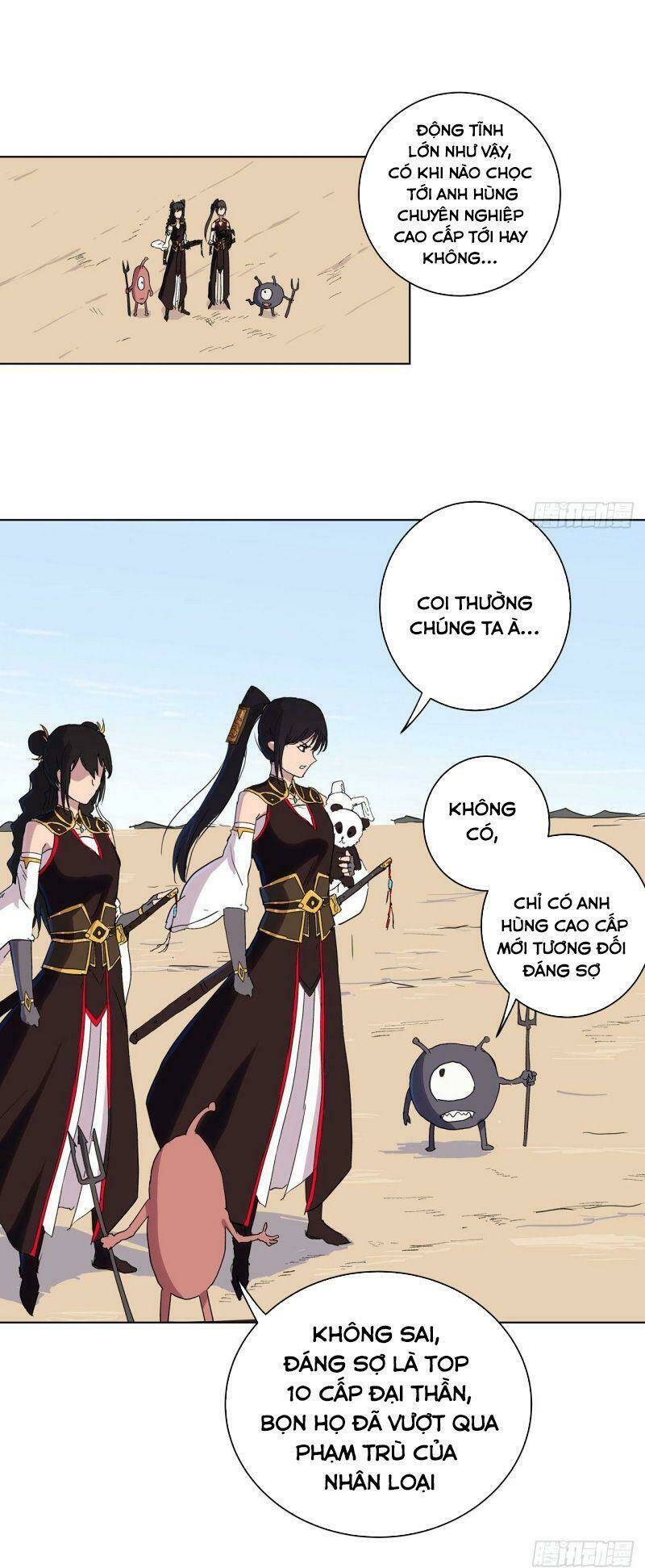 Trang 3