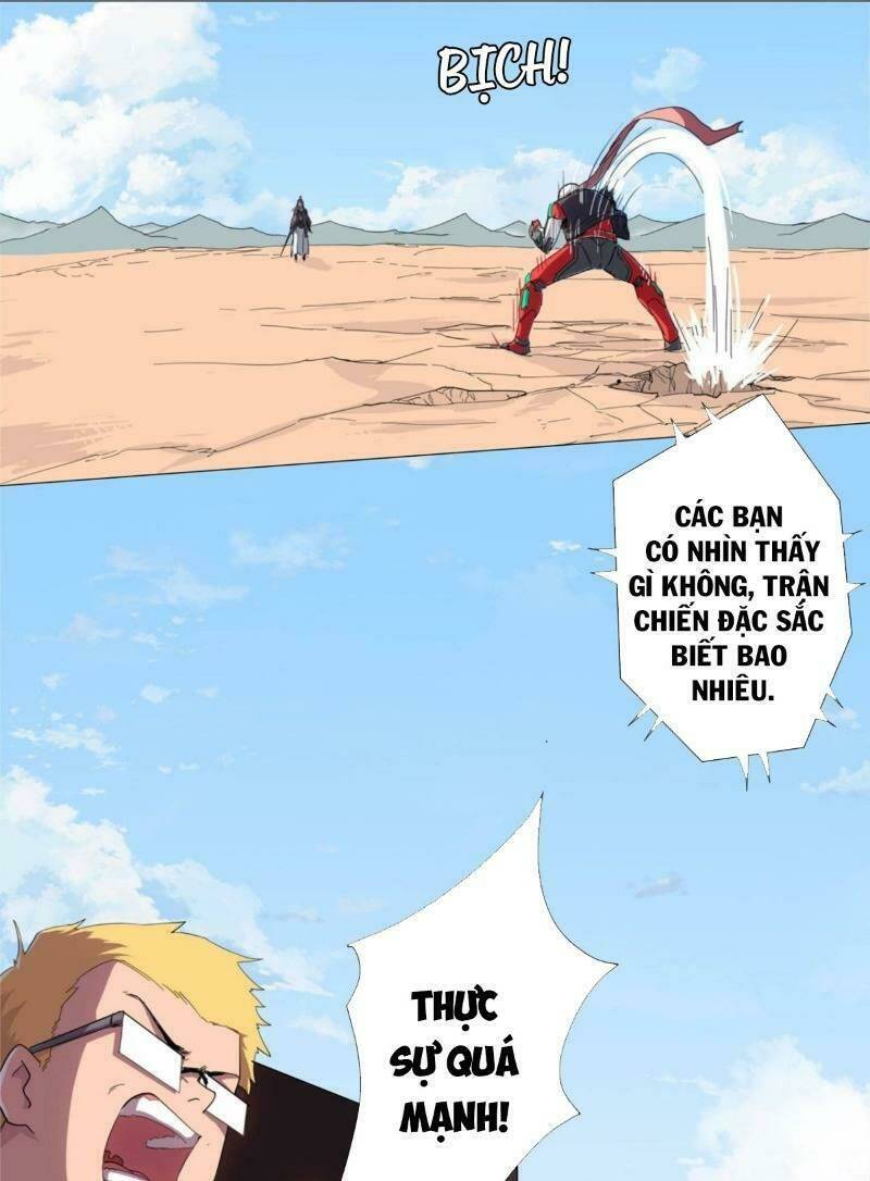 Trang 0