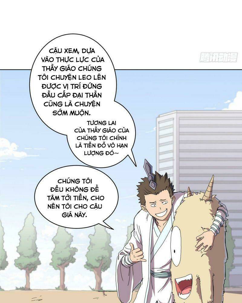 Trang 22
