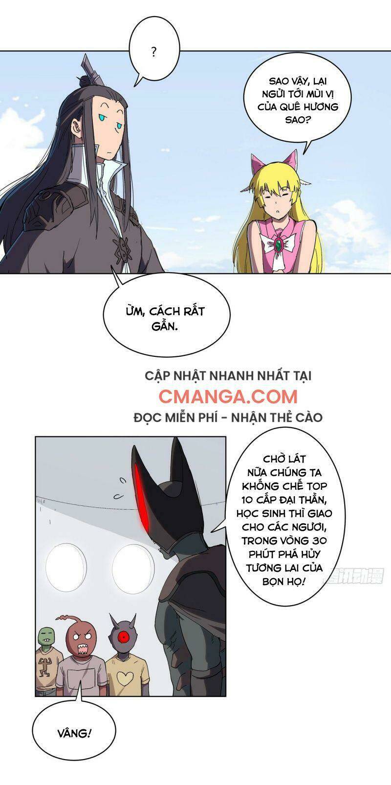 Trang 18