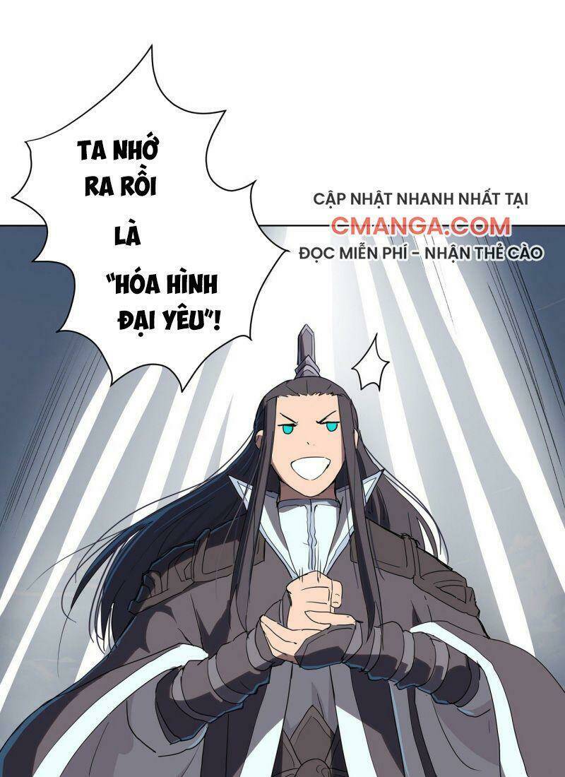 Trang 25