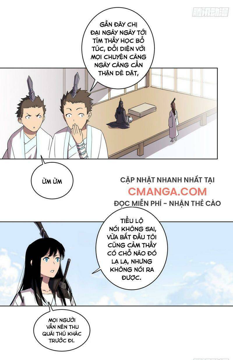 Trang 7
