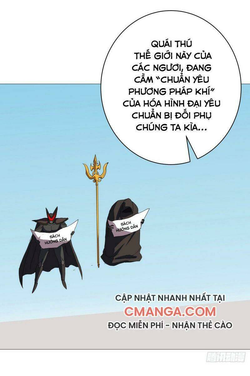 Trang 15