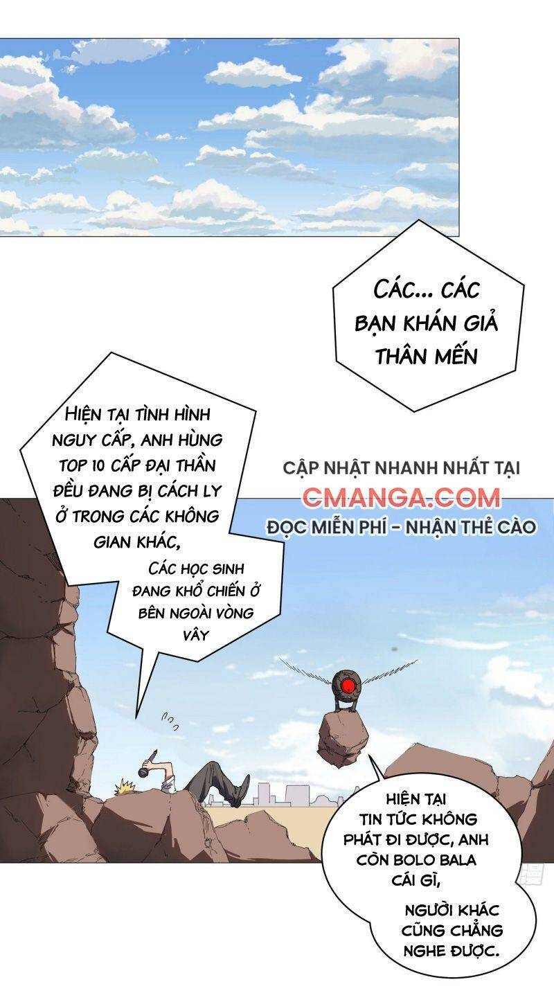 Trang 0