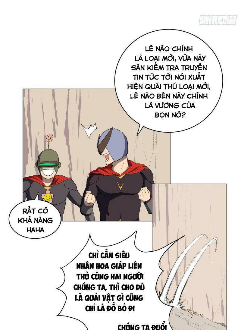 Trang 7