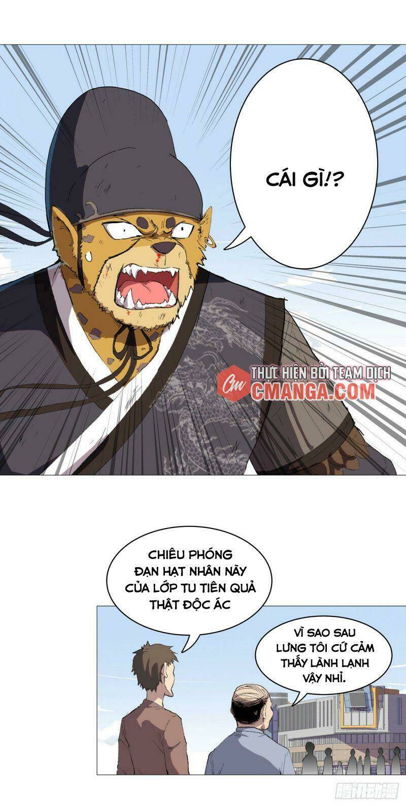 Trang 0