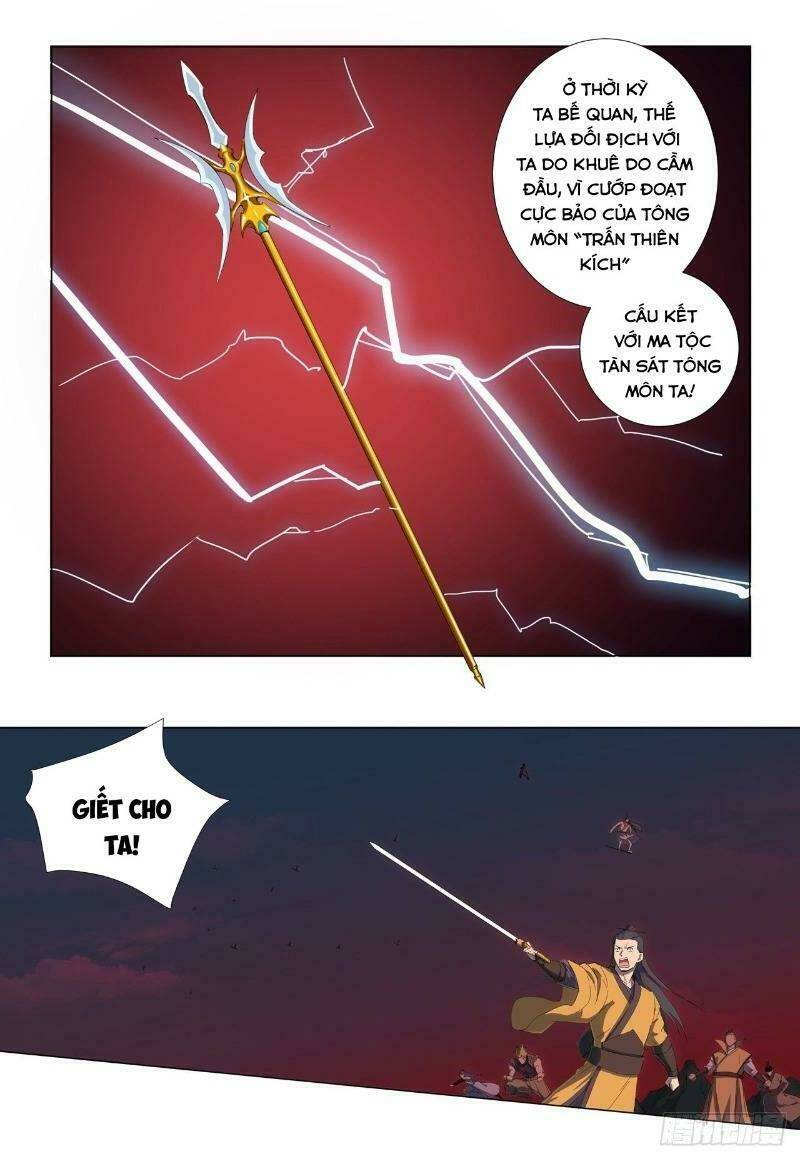 Trang 23