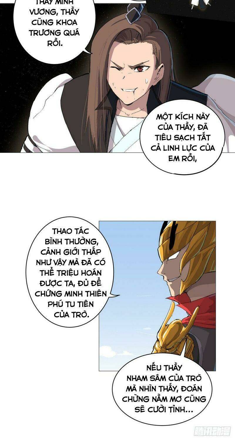 Trang 17