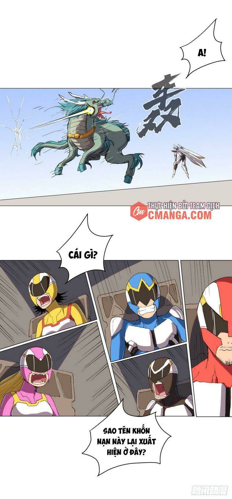 Trang 0