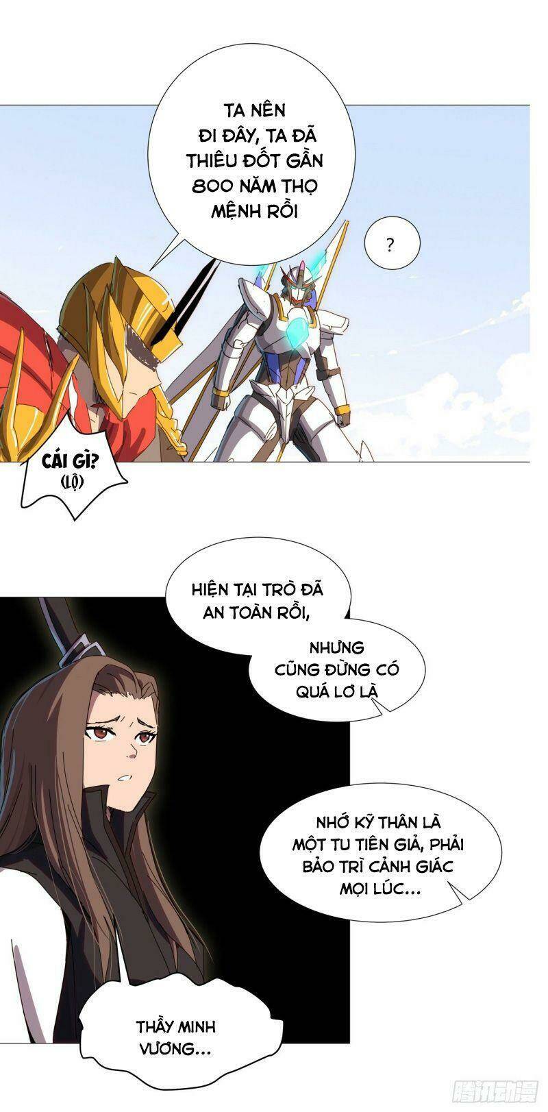 Trang 2