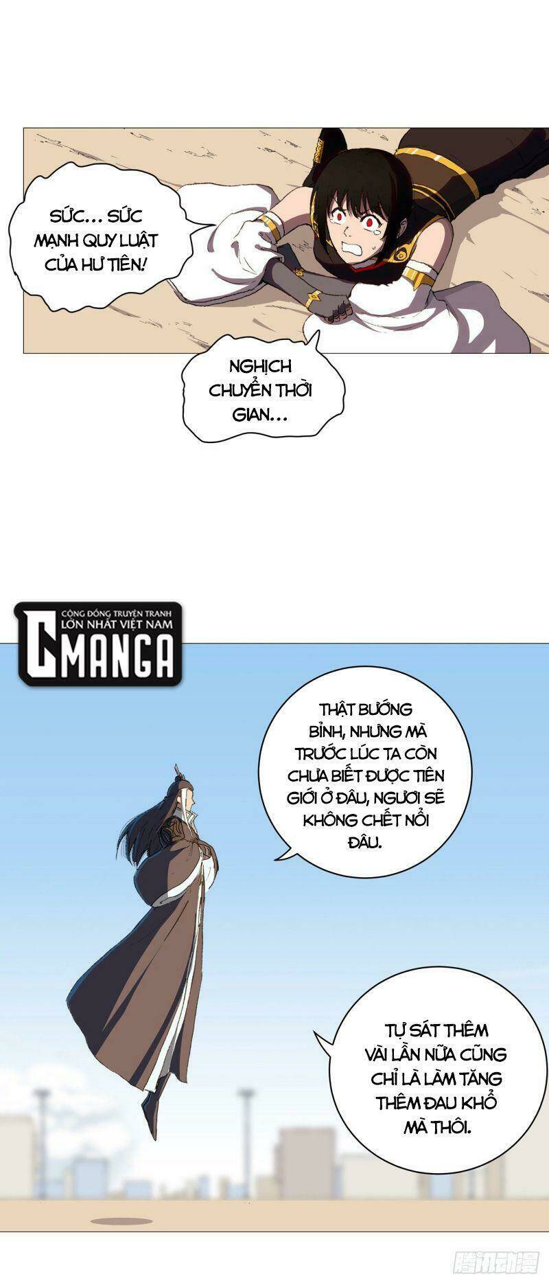 Trang 21