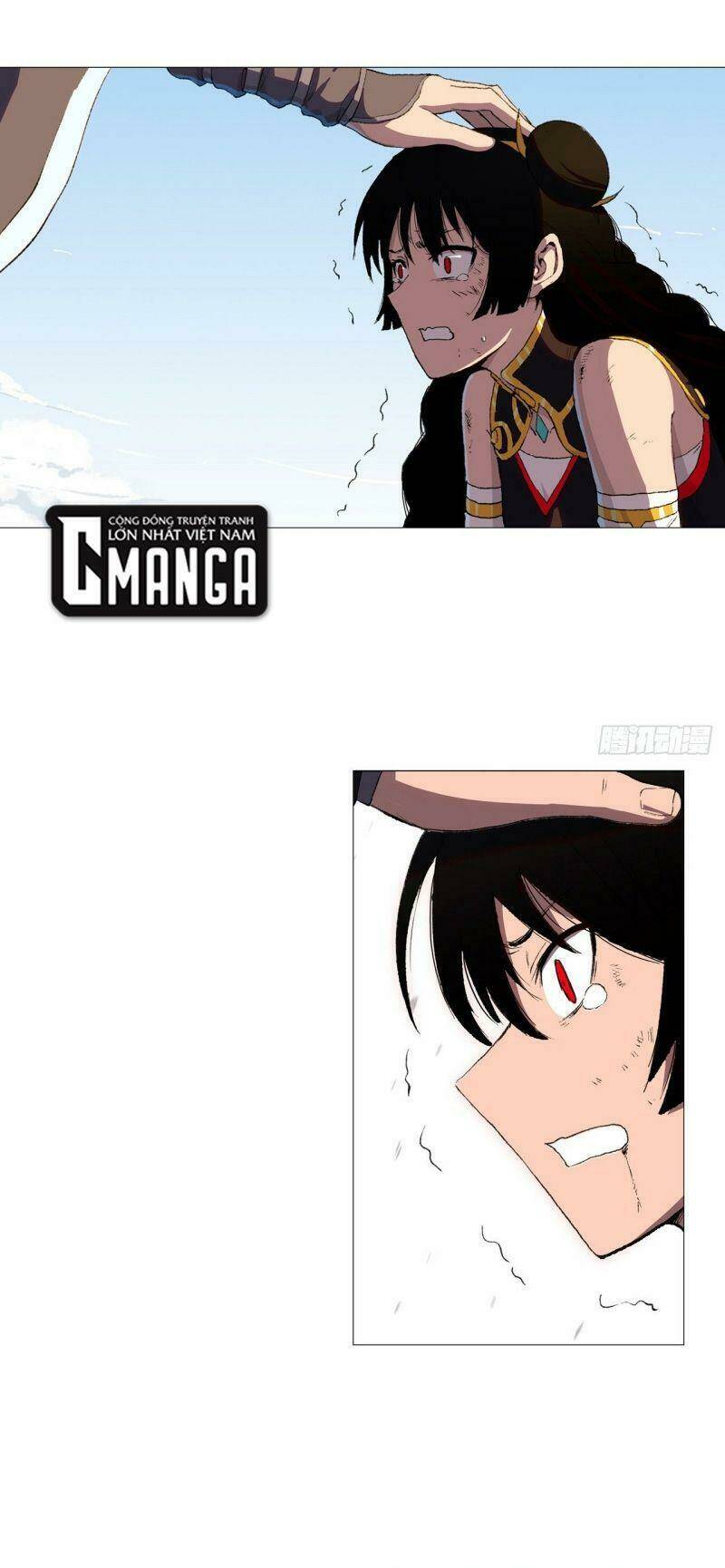 Trang 23