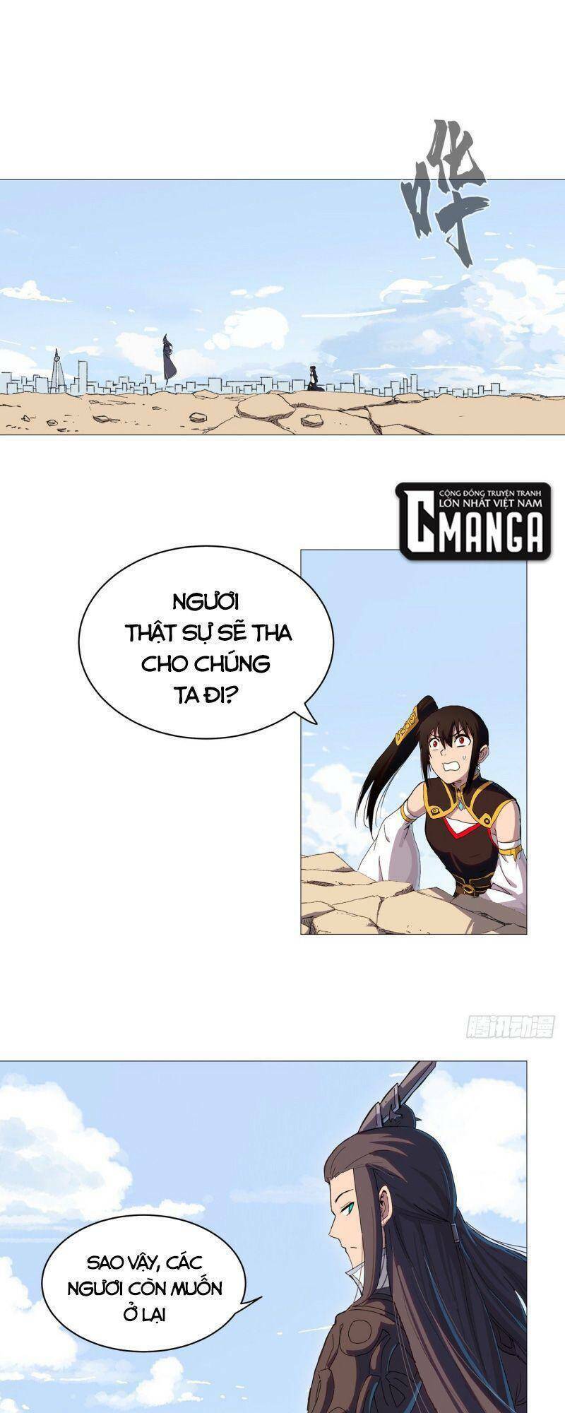 Trang 1