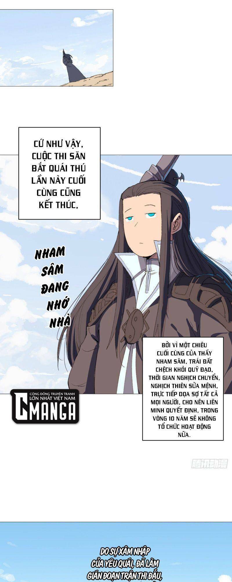 Trang 17