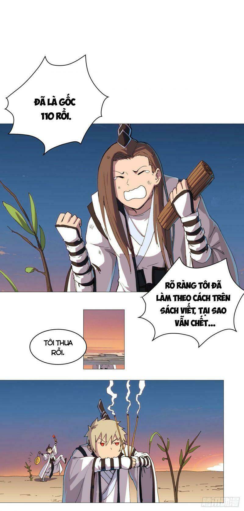 Trang 2